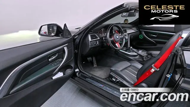BMW Série 4 (F32) 430i M Sport Cabriolet 2018 — photo 13 sur 35