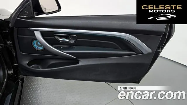 BMW Série 4 (F32) 430i M Sport Cabriolet 2018 — photo 15 sur 35