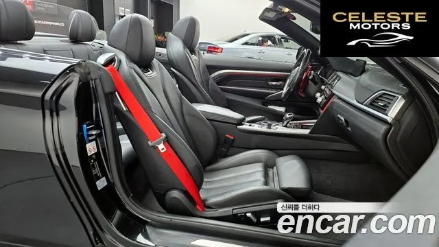 BMW Série 4 (F32) 430i M Sport Cabriolet 2018 — photo 16 sur 35