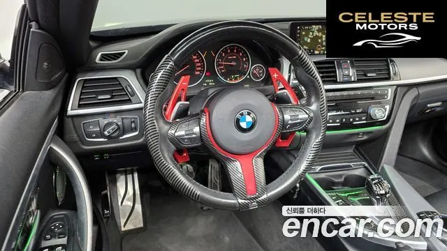 BMW Série 4 (F32) 430i M Sport Cabriolet 2018 — photo 19 sur 35