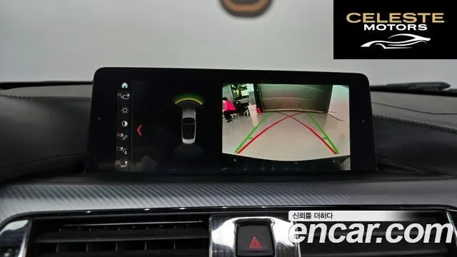 BMW Série 4 (F32) 430i M Sport Cabriolet 2018 — photo 20 sur 35