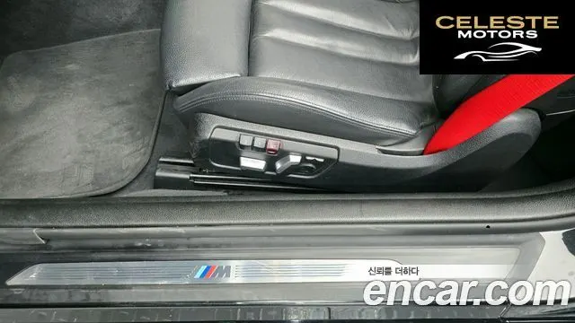 BMW Série 4 (F32) 430i M Sport Cabriolet 2018 — photo 30 sur 35