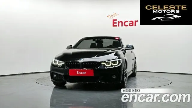 BMW Série 4 (F32) 430i M Sport Cabriolet 2018 — photo 32 sur 35