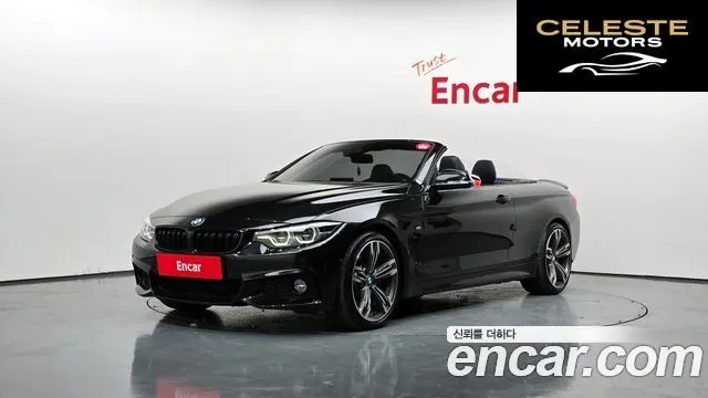 BMW Série 4 (F32) 430i M Sport Cabriolet 2018 — photo 33 sur 35