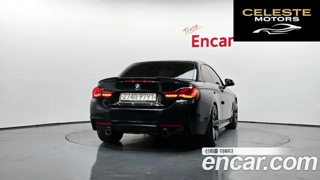 BMW Série 4 (F32) 430i M Sport Cabriolet 2018 — photo 35 sur 35