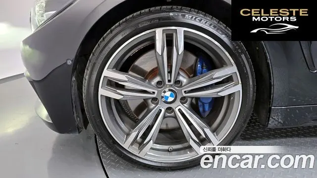 BMW Série 4 (F32) 430i M Sport Cabriolet 2018 — photo 5 sur 35