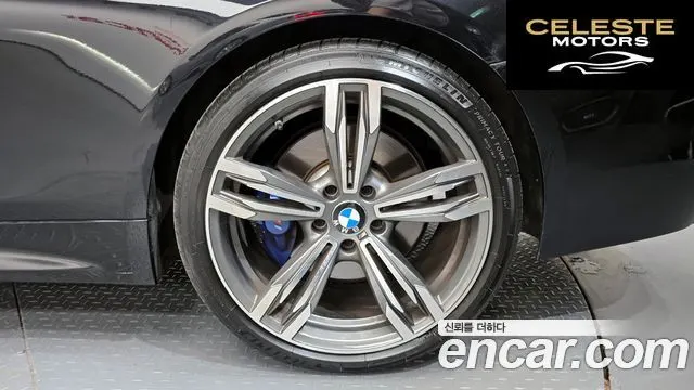 BMW Série 4 (F32) 430i M Sport Cabriolet 2018 — photo 7 sur 35