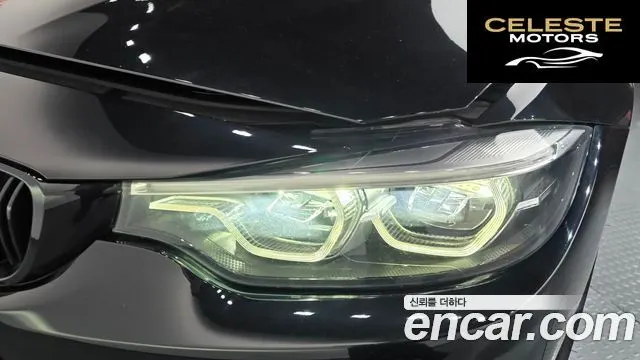 BMW Série 4 (F32) 430i M Sport Cabriolet 2018 — photo 8 sur 35