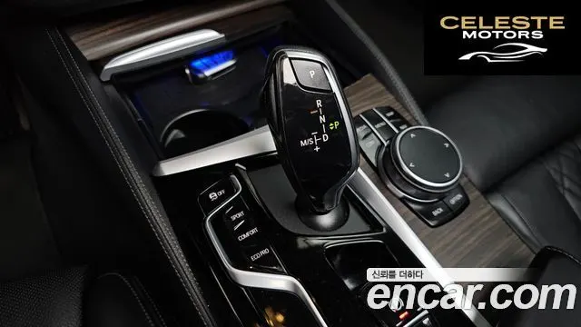 BMW Série 5 (G30) 530i xDrive Luxury 2023 — photo 11 sur 36