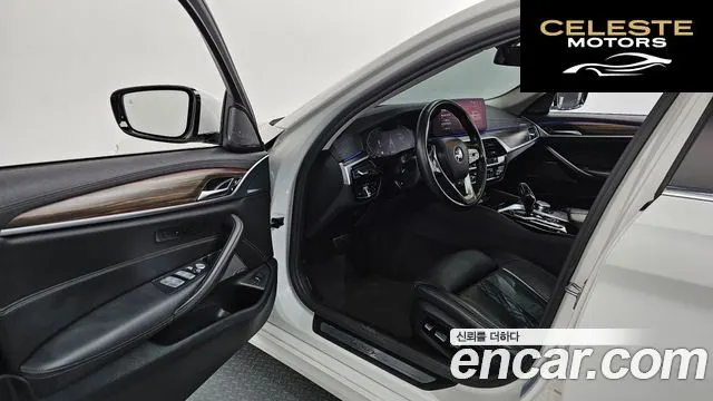 BMW Série 5 (G30) 530i xDrive Luxury 2023 — photo 12 sur 36