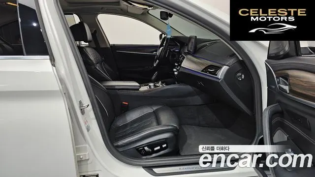 BMW Série 5 (G30) 530i xDrive Luxury 2023 — photo 15 sur 36