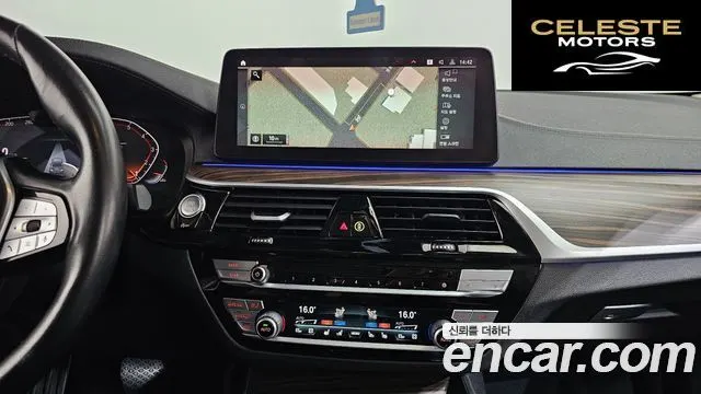 BMW Série 5 (G30) 530i xDrive Luxury 2023 — photo 17 sur 36