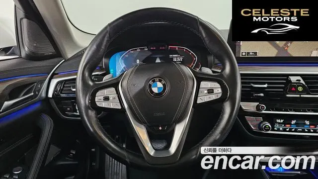 BMW Série 5 (G30) 530i xDrive Luxury 2023 — photo 18 sur 36