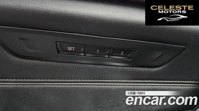 BMW Série 5 (G30) 530i xDrive Luxury 2023 — photo 21 sur 36