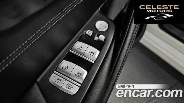 BMW Série 5 (G30) 530i xDrive Luxury 2023 — photo 27 sur 36