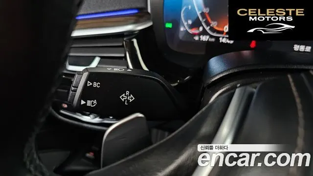 BMW Série 5 (G30) 530i xDrive Luxury 2023 — photo 28 sur 36