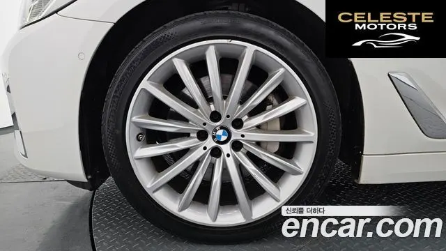 BMW Série 5 (G30) 530i xDrive Luxury 2023 — photo 4 sur 36