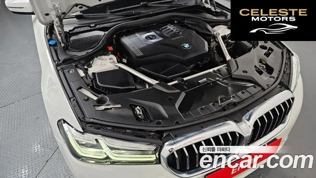 BMW Série 5 (G30) 530i xDrive Luxury 2023 — photo 5 sur 36