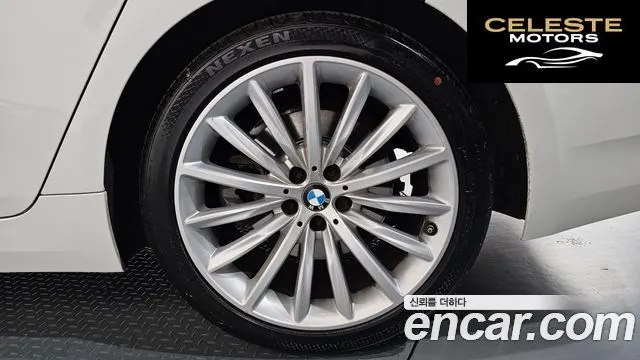 BMW Série 5 (G30) 530i xDrive Luxury 2023 — photo 6 sur 36