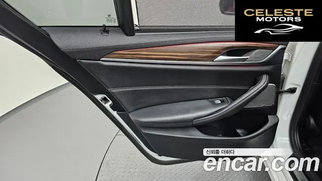 BMW Série 5 (G30) 530i xDrive Luxury 2023 — photo 14 sur 36