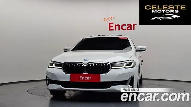 BMW Série 5 (G30) 530i xDrive Luxury 2023 — photo 2 sur 36
