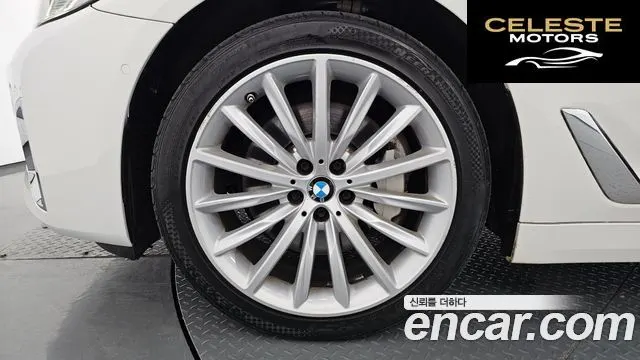 BMW Série 5 (G30) 530i xDrive Luxury 2023 — photo 4 sur 36