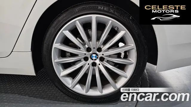 BMW Série 5 (G30) 530i xDrive Luxury 2023 — photo 6 sur 36