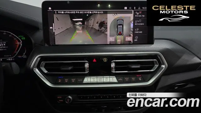 BMW X4 (G02) xDrive20d M Sport 2025 — photo 22 sur 32