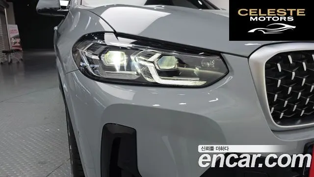 BMW X4 (G02) xDrive20d M Sport 2025 — photo 8 sur 32