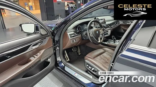 BMW Série 7 (G11) 740Li xDrive M Sport 2018 — photo 10 sur 20