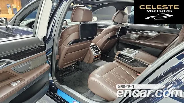 BMW Série 7 (G11) 740Li xDrive M Sport 2018 — photo 11 sur 20
