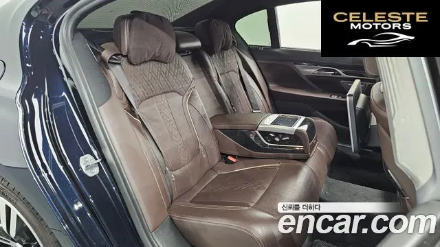 BMW Série 7 (G11) 740Li xDrive M Sport 2018 — photo 12 sur 20