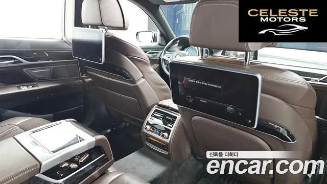 BMW Série 7 (G11) 740Li xDrive M Sport 2018 — photo 13 sur 20