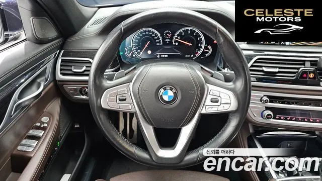 BMW Série 7 (G11) 740Li xDrive M Sport 2018 — photo 14 sur 20