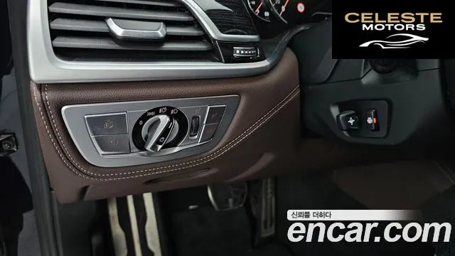 BMW Série 7 (G11) 740Li xDrive M Sport 2018 — photo 15 sur 20