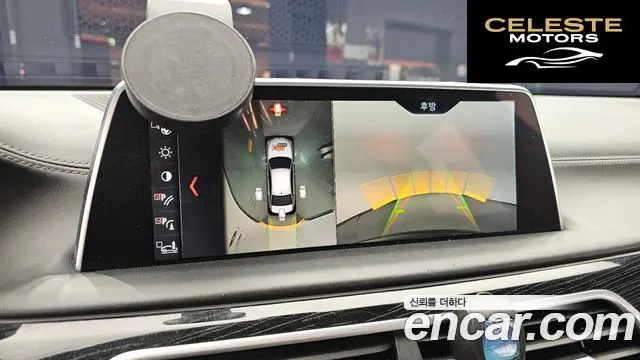 BMW Série 7 (G11) 740Li xDrive M Sport 2018 — photo 17 sur 20