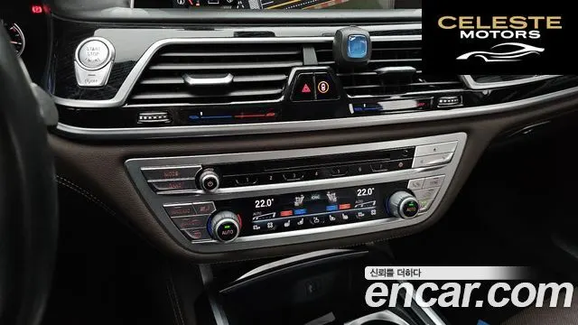 BMW Série 7 (G11) 740Li xDrive M Sport 2018 — photo 18 sur 20