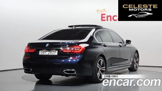 BMW Série 7 (G11) 740Li xDrive M Sport 2018 — photo 2 sur 20