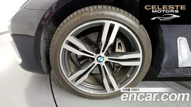 BMW Série 7 (G11) 740Li xDrive M Sport 2018 — photo 5 sur 20