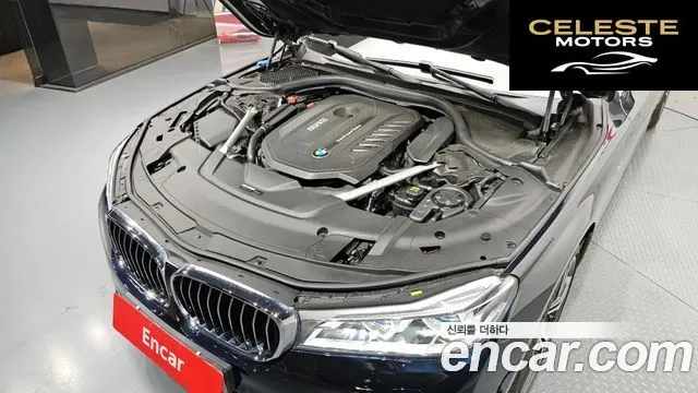 BMW Série 7 (G11) 740Li xDrive M Sport 2018 — photo 6 sur 20