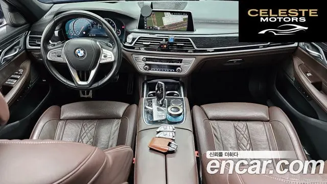 BMW Série 7 (G11) 740Li xDrive M Sport 2018 — photo 7 sur 20