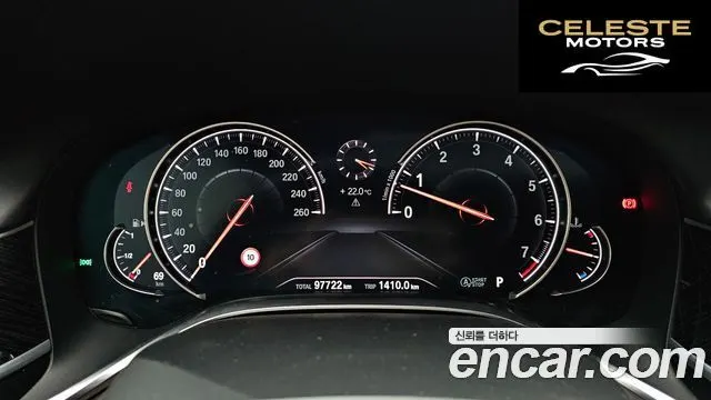 BMW Série 7 (G11) 740Li xDrive M Sport 2018 — photo 8 sur 20