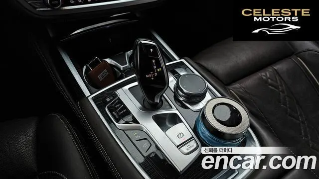 BMW Série 7 (G11) 740Li xDrive M Sport 2018 — photo 9 sur 20