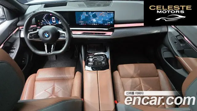 BMW Série 5 (G60) 530i xDrive M Sport Pro Spécial Edition 2025 — photo 10 sur 32
