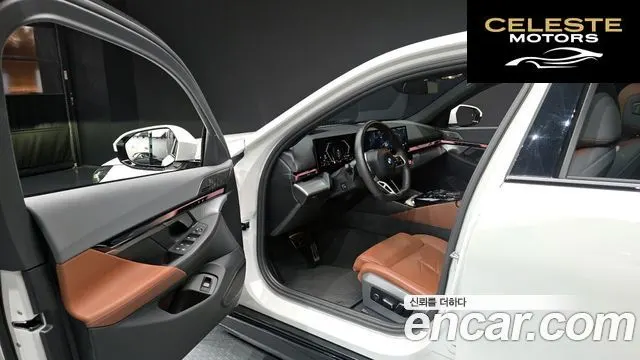 BMW Série 5 (G60) 530i xDrive M Sport Pro Spécial Edition 2025 — photo 13 sur 32