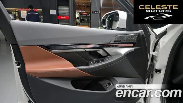 BMW Série 5 (G60) 530i xDrive M Sport Pro Spécial Edition 2025 — photo 14 sur 32