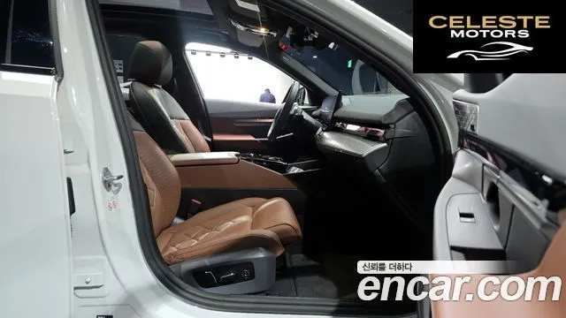 BMW Série 5 (G60) 530i xDrive M Sport Pro Spécial Edition 2025 — photo 16 sur 32
