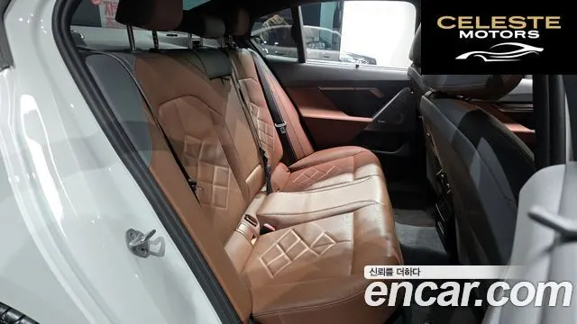 BMW Série 5 (G60) 530i xDrive M Sport Pro Spécial Edition 2025 — photo 17 sur 32
