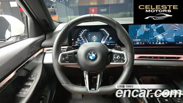 BMW Série 5 (G60) 530i xDrive M Sport Pro Spécial Edition 2025 — photo 19 sur 32