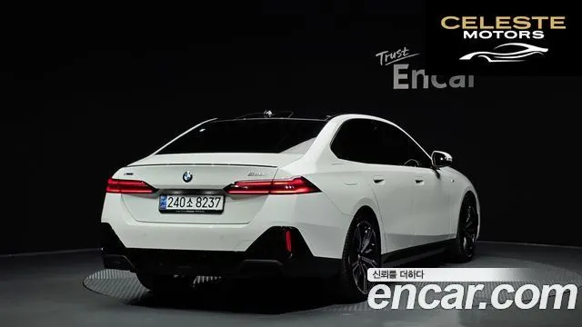 BMW Série 5 (G60) 530i xDrive M Sport Pro Spécial Edition 2025 — photo 2 sur 32